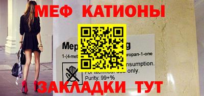 героин Шелехов