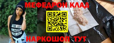 ГАЛЛЮЦИНОГЕННЫЕ ГРИБЫ Шахты