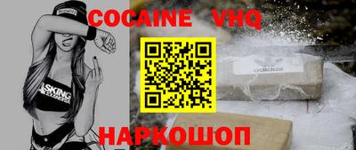 ГАЛЛЮЦИНОГЕННЫЕ ГРИБЫ Шахты