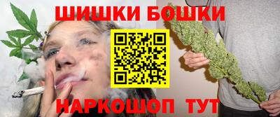 герыч Ярославль