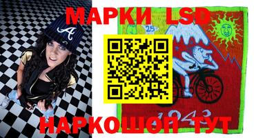 ГАЛЛЮЦИНОГЕННЫЕ ГРИБЫ Шахты