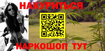 ГАЛЛЮЦИНОГЕННЫЕ ГРИБЫ Шахты