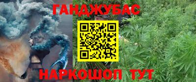герыч Ярославль