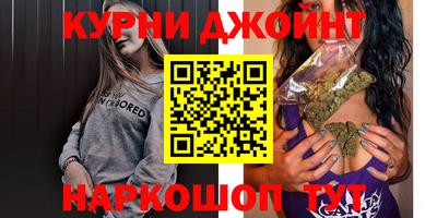 ГАЛЛЮЦИНОГЕННЫЕ ГРИБЫ Шахты