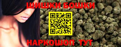 ГАЛЛЮЦИНОГЕННЫЕ ГРИБЫ Шахты