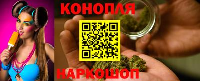 мет Ярцево