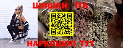 ГАЛЛЮЦИНОГЕННЫЕ ГРИБЫ Шахты