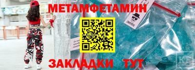 герыч Ярославль
