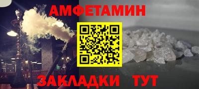 ГАЛЛЮЦИНОГЕННЫЕ ГРИБЫ Шахты